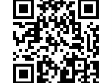 武威職業(yè)技術(shù)大學關(guān)于公開征集“十五五”規(guī)劃編制意見建議的通知