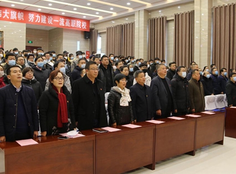 弘揚(yáng)憲法精神，厚植愛國(guó)主義情懷