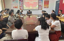 護(hù)理學(xué)院傳達(dá)學(xué)習(xí)學(xué)校2025年秋季新學(xué)期工作會議精神