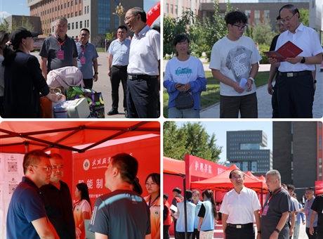 喜迎新同學(xué)｜校領(lǐng)導(dǎo)深入新生報(bào)到現(xiàn)場(chǎng)、公寓、餐廳走訪慰問(wèn)新生及家長(zhǎng)