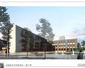 3號(hào)、4號(hào)公共教學(xué)樓效果圖