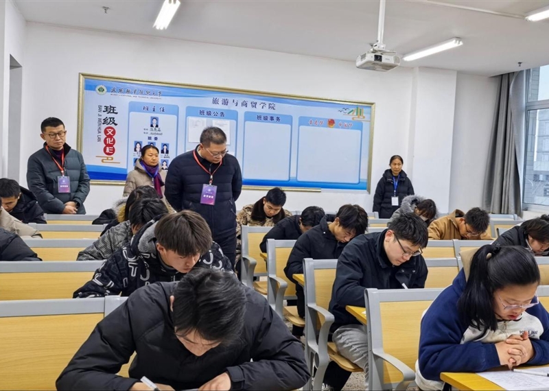 武威職業(yè)技術(shù)大學(xué)扎實開展期末巡考工作 嚴(yán)肅考風(fēng)考紀(jì) 確?？荚嚻椒€(wěn)有序