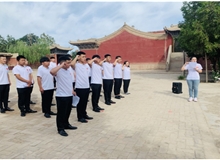 “緬懷先烈，瞻仰紅色文化”