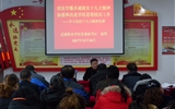 學(xué)院黨委副書記趙明到人文藝術(shù)教育系、馬克思主義學(xué)院講黨課