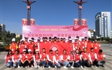無償獻血助創(chuàng)城 ，積極奉獻當(dāng)先鋒