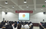 紀(jì)念五四運(yùn)動(dòng)100周年，團(tuán)課演講比賽