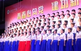 護(hù)理系“青春心向黨、建功新時(shí)代” 大合唱比賽