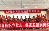 武威職業(yè)技術(shù)大學開展2025年下半年大學生參軍入伍歡送活動
