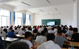 能源工程系舉辦2016級學(xué)生頂崗實習宣講會