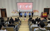青春心向黨，歌贊新征程---醫(yī)學(xué)技術(shù)學(xué)院舉行詩歌朗誦比賽
