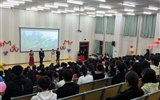 醫(yī)學技術學院舉行慶祝中華人民共和國成立75周年中華經(jīng)典朗誦大賽