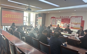 校領導帶隊赴武威市農科院、林科院開展對接交流活動