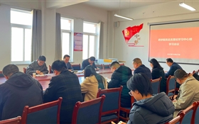 學(xué)校黨委委員、組織部部長任陶列席旁聽藥學(xué)院黨總支理論學(xué)習(xí)中心組學(xué)習(xí)會議