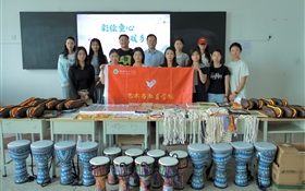 我校學(xué)生會(huì)項(xiàng)目入選全國(guó)高?！拔覟橥瑢W(xué)做實(shí)事”啟航季服務(wù)項(xiàng)目網(wǎng)絡(luò)巡展