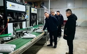 對接地方產(chǎn)業(yè) 鏈接行業(yè)前沿——副校長伍國強(qiáng)率隊赴天?？h開展“訪企拓崗”專項行動