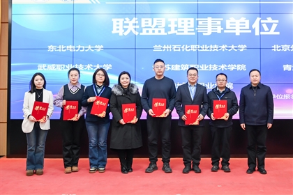 ��У������ϯ�Ї����Ё��a(ch��n)�I(y��)�˲Űl(f��)չ(li��n)���з������������