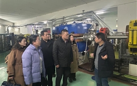 校長李海軍率隊赴中國科學(xué)院近代物理研究所調(diào)研交流