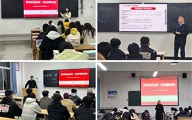 一堂有溫度的“啟航課”！--武威職業(yè)技術(shù)大學(xué)開展“開學(xué)第一課”活動